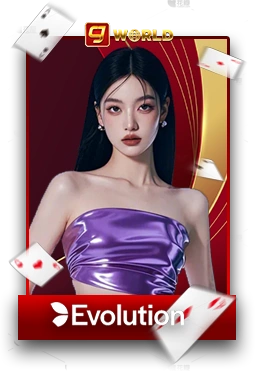 Casino1