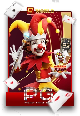 Slot6